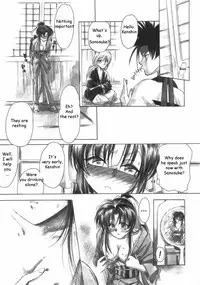 (C53) [Yamaguchirou (Yamaguchi Shinji) Jinchuu (Rurouni Kenshin) [English]