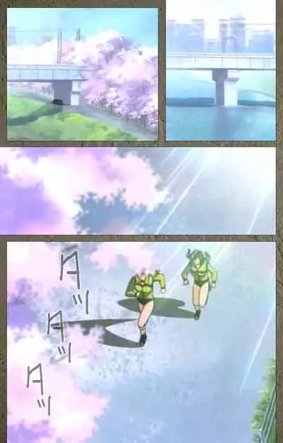 Shin Bible Black kanzenhan