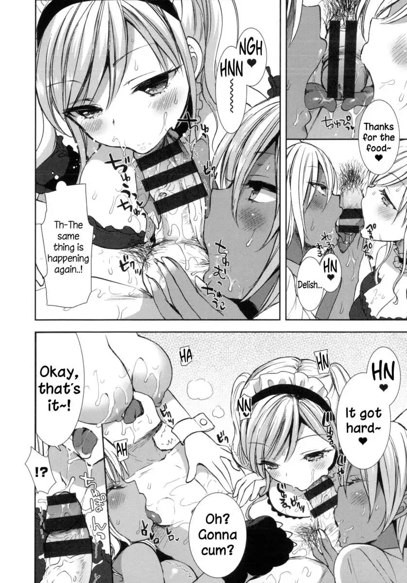 Shiro Kuro ❤ Royal