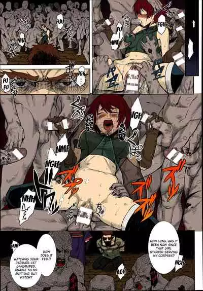 Shikabane Otoshi | Corpse Break