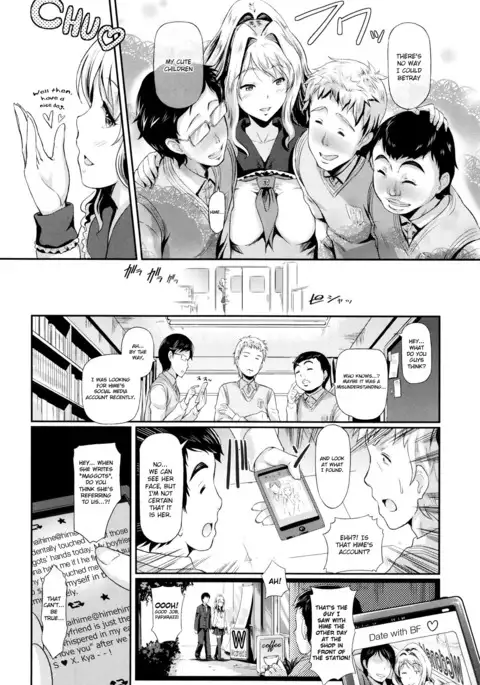 Tsugunaihime | Atonement Princess