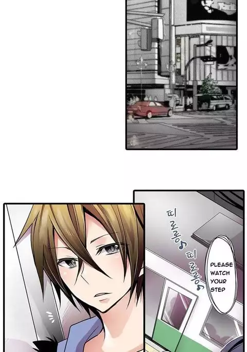 Shocking Dispenser Ch.1-6