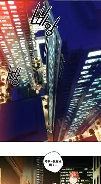 [Juder] Lilith`s Cord Ch.1-12 [Chinese]