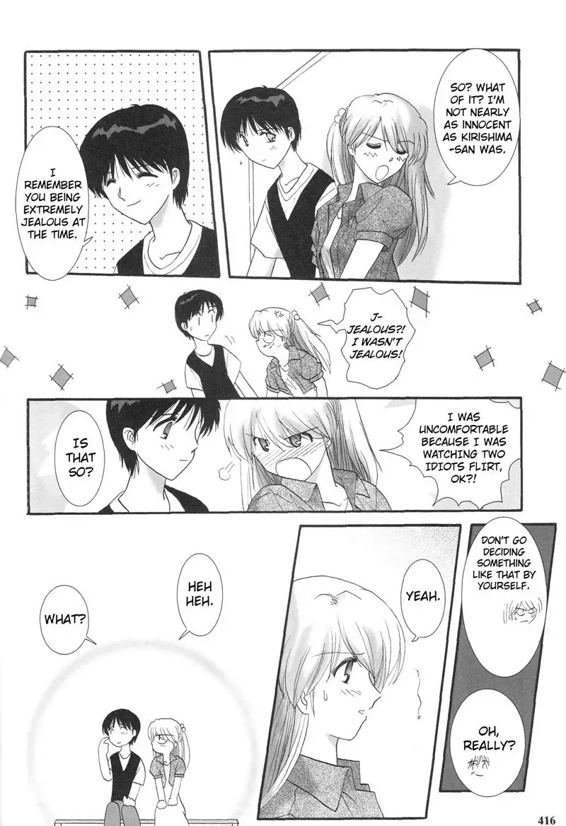 Epilogue of Evangelion Pt5