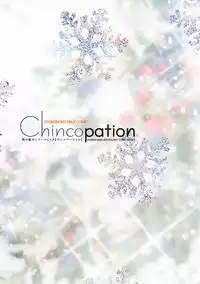 [Anthology] Chincopation [Digital]