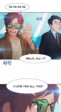 [Studio Gale] Lady Garden Ch.1-32 (English) (Ongoing)