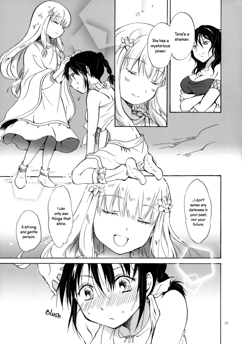 Earth Girls ch1-2