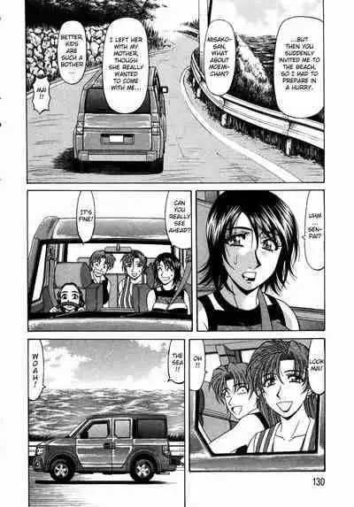 [Ozaki Akira] Kochira Momoiro Company Vol. 1 Ch. 1-7 [English]