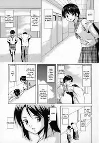 [Fuuga] Mako [English] [desudesu]