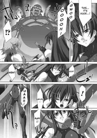 [AKAGI] Akashiki. [English]