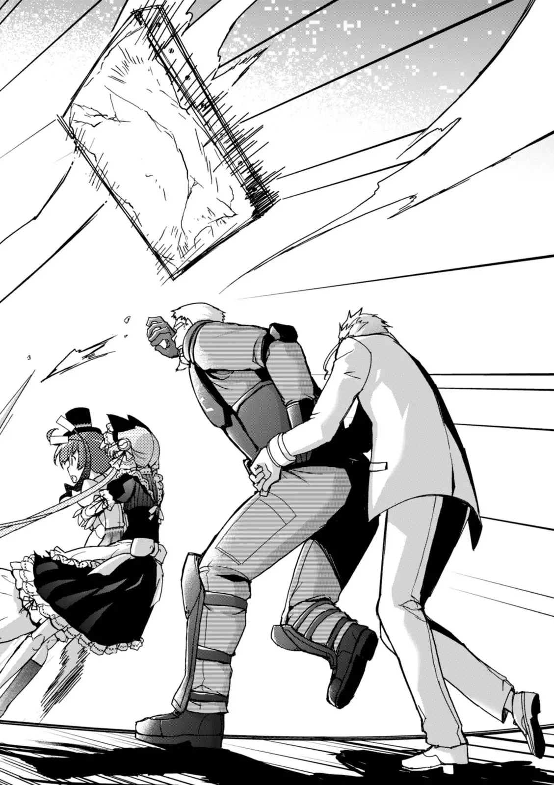 Koukaku no Pandora - Vol 08