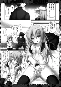(C89) [Kinokonomi (kino)] Yume yori Suteki na (Kantai Collection -KanColle-)