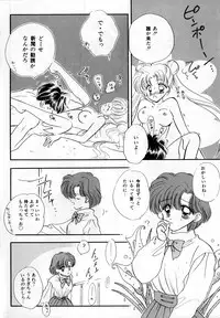 [Anthology] Lunatic Party 3 (Sailor Moon)