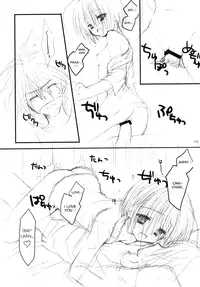 (C74) [Kuroneko-kan, Tyatsune (Muririn, Kobuichi)] Yandere no Hon [English] [Ignis]