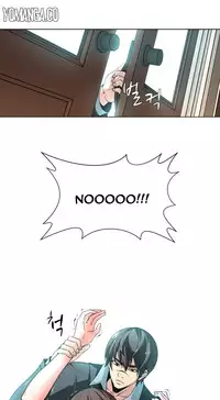 [Fantastic Whale] Twin Slave Ch.1-31 (English) (Ongoing)