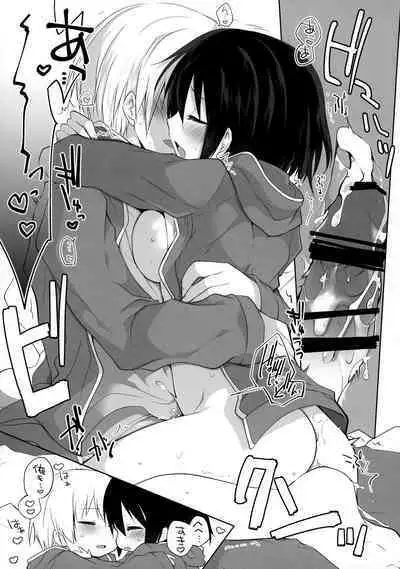 (C92) [GALVAS (Kamiyoshi)] Gyoukan! 4 (LKproject)