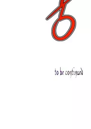 Lilith`s Cord Ch.0-43