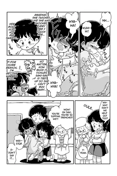 Houkago Kusuguri Club