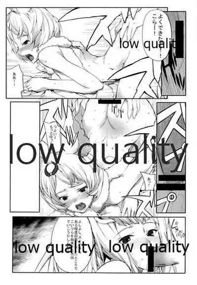 GW Sugite, Itsu ni Nattara Kyuujitsu tte Kuruno?