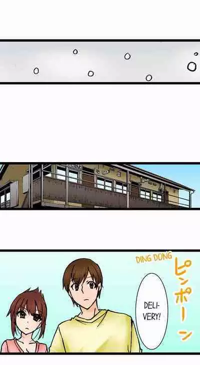 [BURIO] Touching My Older Sister Under the Table (Complete) [English]