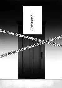 (C88) [Inukare (Inuyashiki)] Mairasu Complex o Kawari (Uta no Prince-sama)