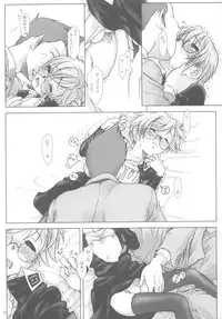 (C63) [Otaku Beam (Kuro, Sendaman)] SS