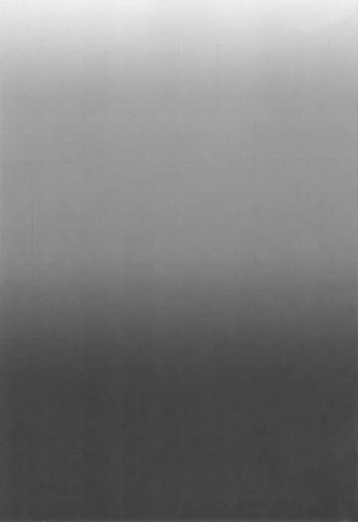 Manbiki Josou Shounen Oshioki Fuck