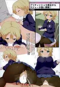 (Panzer☆Vor! 6) [Fuji Sengendou (Various)] Tiger Shashin Juku (Girls und Panzer)