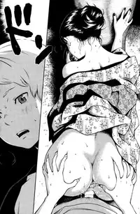 COMIC Kairakuten 2015-10