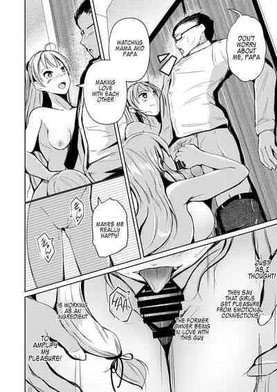 Kawaka Knife Another