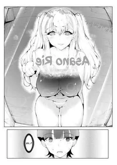 Grasugoshi | Through the Glass