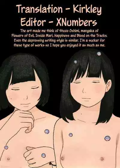 [Ooyoko Yamaame] Ochinai Ame | Unfalling Rain [English] [XNumbers]