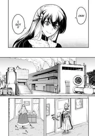 Tentacle Hole Volume 4 English