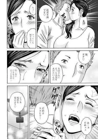 Action Pizazz 2024-07