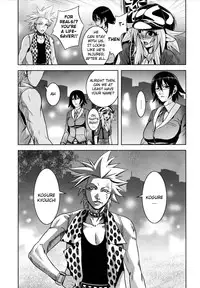 [Kawazuko Chouji] m7 -Minor Seven- Jou [English] [Xenexegesis]