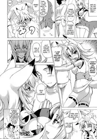 [Shiina Kazuki] BA KE BA RE! Ch .1 [English]