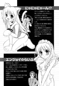 [Kurumi Morisaki] Spring