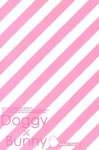 [Shout for Love (Bee)] Doddy Bunny (Hetalia)