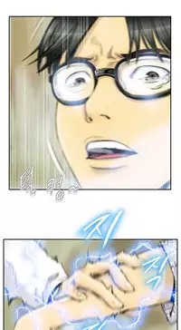 New Face Ch.1-5 (English) (Ongoing)