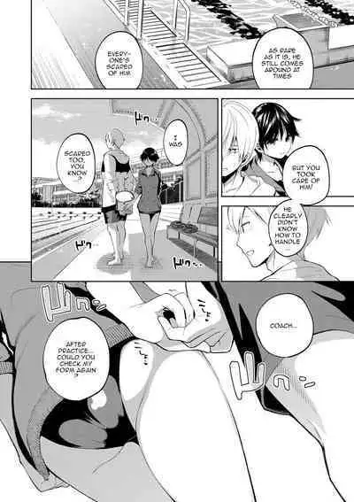Daraku Kanojo | Depraved Girlfriend