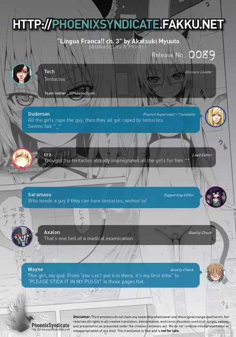 Lingua Franca!! Ch. 1-6