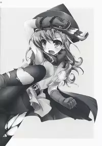 (SC40) [AVA, Samoyedest (Mugen-DAI, Bankoku Ayuya)] BATOSUTA (Dragon Quest IV)