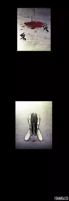 [Rigeng] House of Dolls Ch.0-19 (English) (YoManga) (Ongoing)