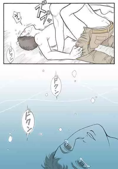 Zokuzoku Rakuen Seikatsu