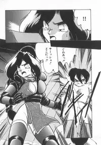 [Anthology] INDEEP Vol.07