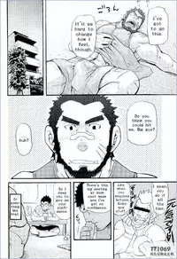 [MATSU Takeshi] My Beast [ENG]