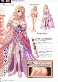 Kyonyuu Series Artbook