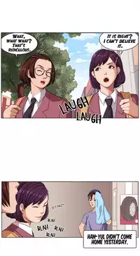 Venus Mantrap CH 1-5