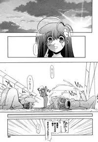 COMIC Megastore 2006-08