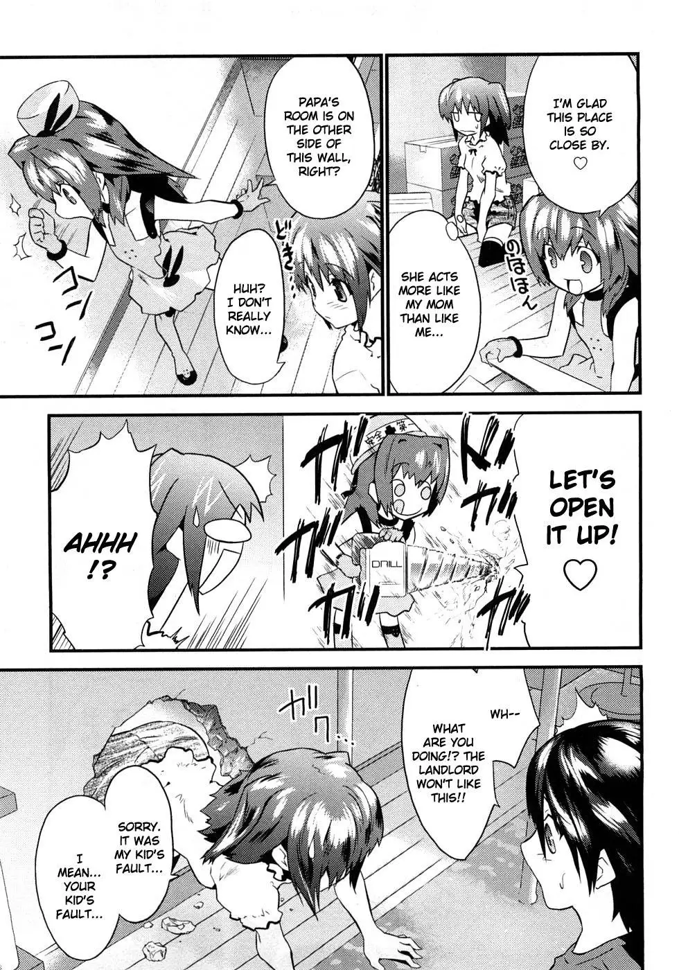 Yomeiro Choice - Chapter 2